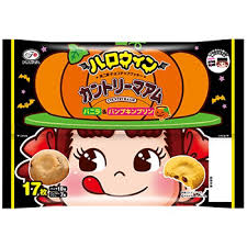 松本市のコンビニやスーパーで売っているハロウィンのお菓子まとめ