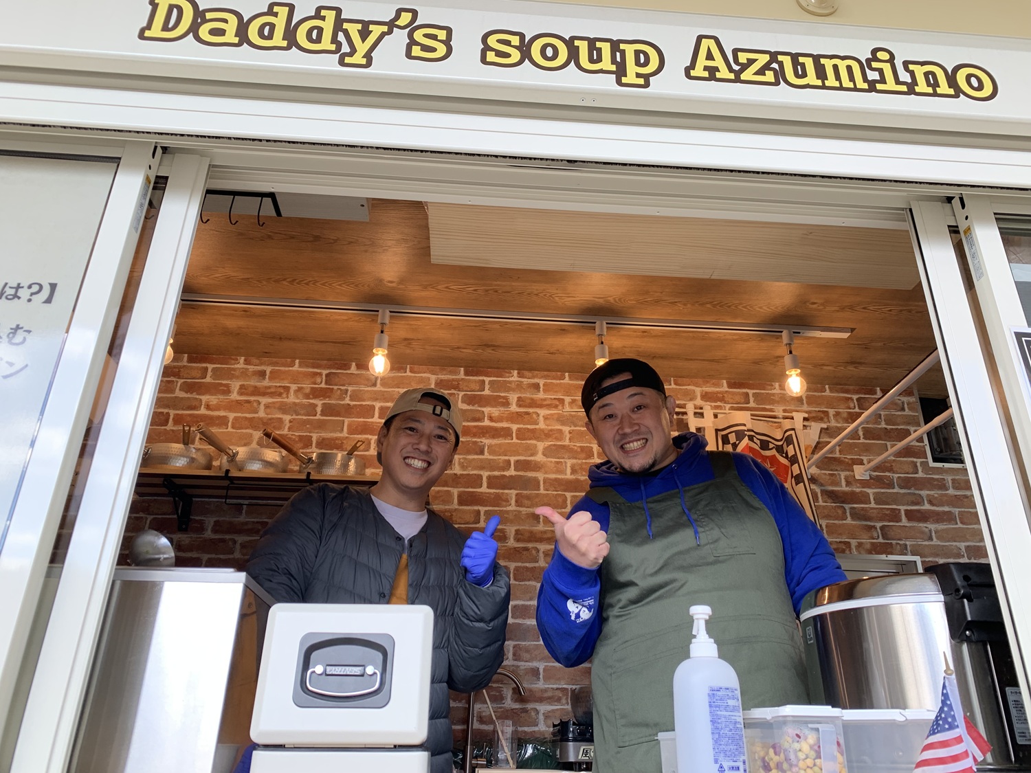 安曇野市のボーンスープ専門店「Daddy's soup Azumino」さんのスープでココロも身体もあたたまったお話【11月24日は松本市あがたの森に出店】