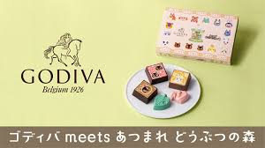 ゴディバ(GODIVA)バレンタイン2025に「ゴディバ meets どうぶつの森」コレクションが登場│1月8日から販売開始