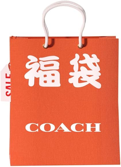 コーチ(COACH)福袋2025の予約は12月26日まで！気になる中身やお得情報、予約購入時の注意点などを徹底解説！