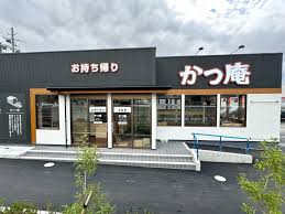 【松本市】なぎさライフサイトかつ庵がオープン・人気メニューTOP10は？│最近開店/閉店したお店情報まとめ